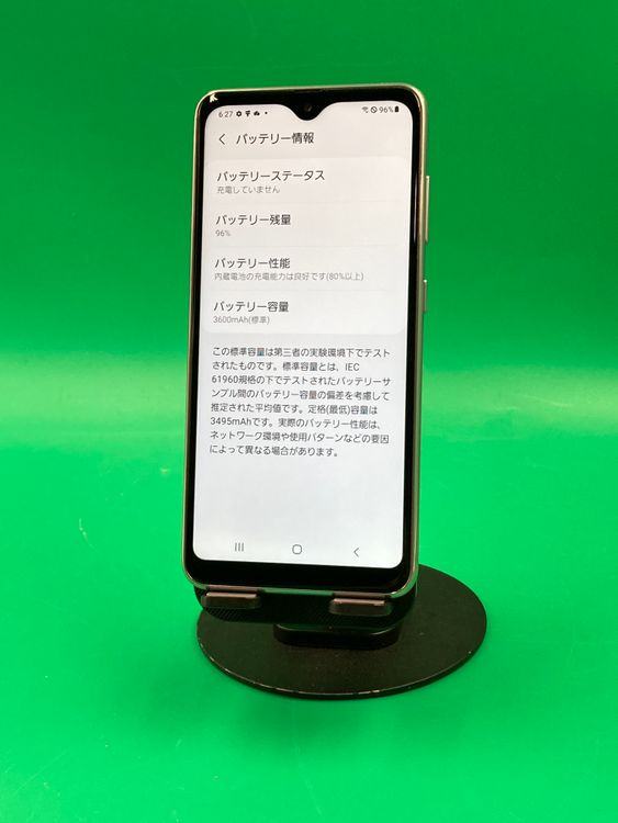 ���������� Galaxy A21 64GB �ۥ磻�� SIM�ե꡼ KDDI ��