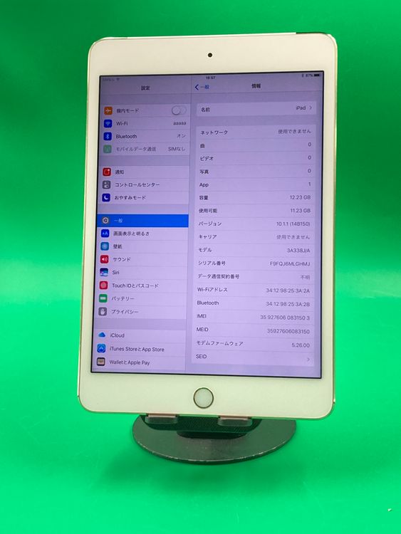 ������ iPad Mini ��4���� Wi-Fi+Cellular 16GB �������