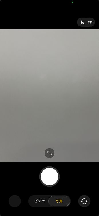  iPhone 14 128GB ֥롼 SIMե꡼ 99% ǥⵡ