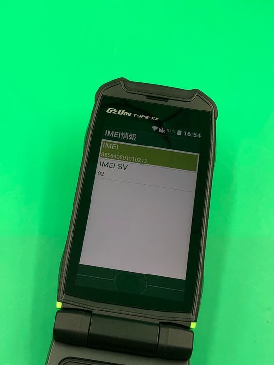 �������� G'zOne TYPE-XX 16GB ���꡼�� SIM�ե꡼