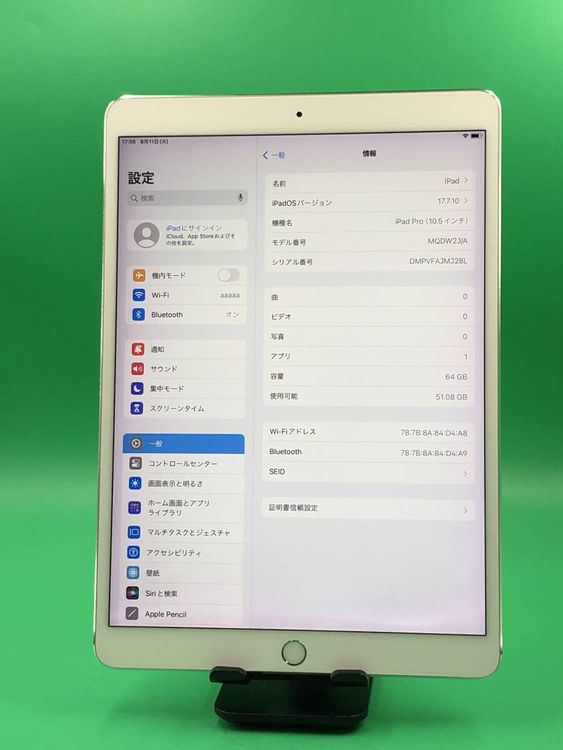 �������� iPad Pro 10.5����� Wi-Fi 64GB ����С� ��������85%
