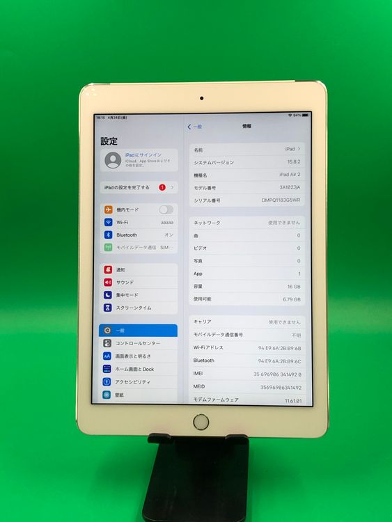 �������� iPad Air ��2���� Wi-Fi+Cellular 16GB ��������100% H3