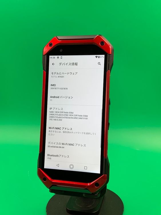  TORQUE 5G 128GB å  SIMե꡼ ʰSIM KDDI 