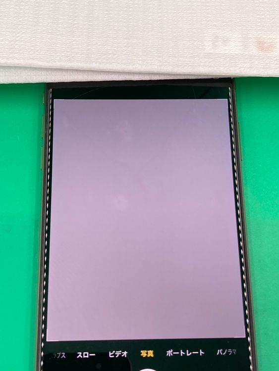  iPhone XS Max 64GB  SIMե꡼ 96% KDDI 