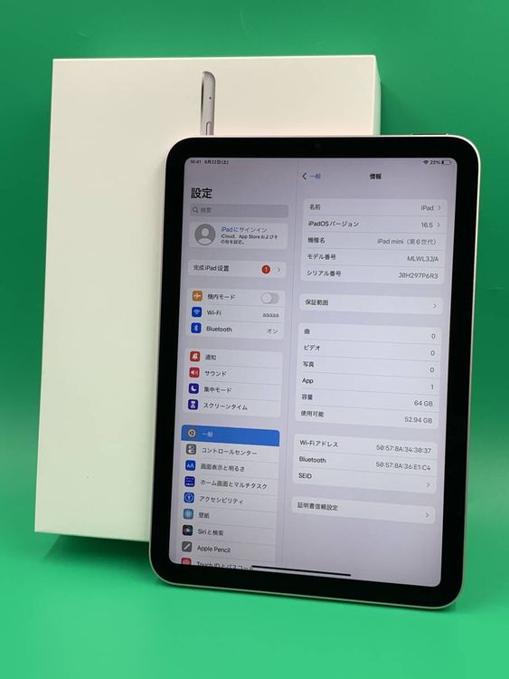 ���� iPad mini ��6���� Wi-Fi 64GB �ԥ� ��������82%