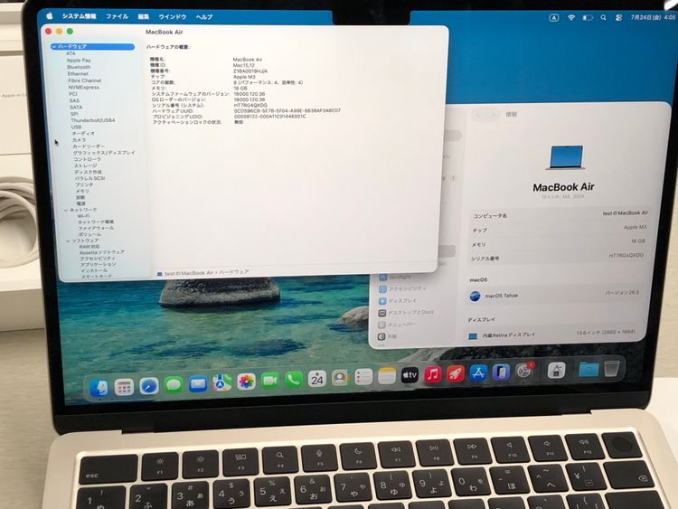 ������Ʊ�� MacBook Air 13����� M3���å� 16GB 256GB ����10��
