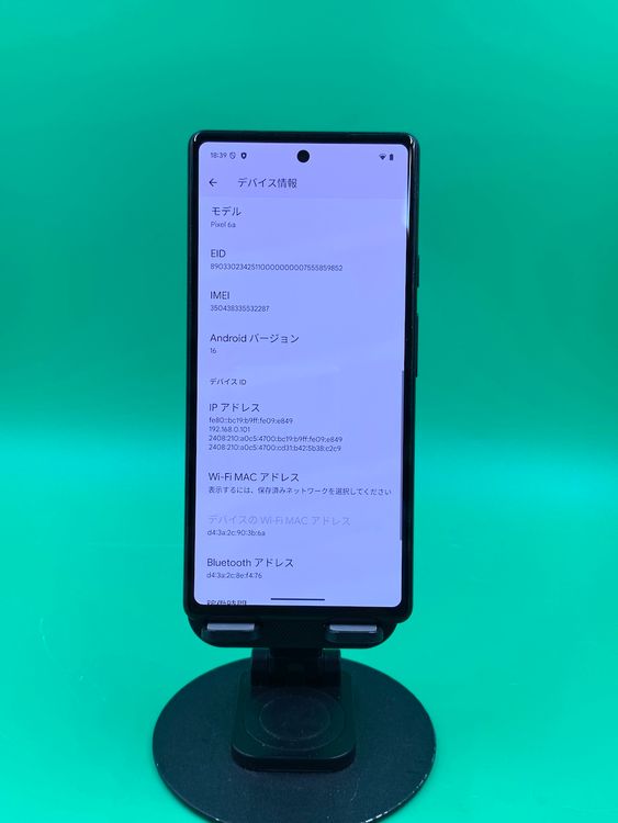 ������ Google Pixel 6a 128GB ���㥳���� SIM�ե꡼ KDDI �֥����ݾ�