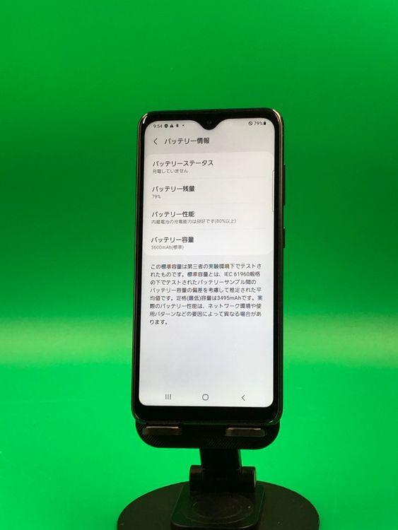 ����� Galaxy A21 64GB �֥�å� SIM�ե꡼ docomo ��