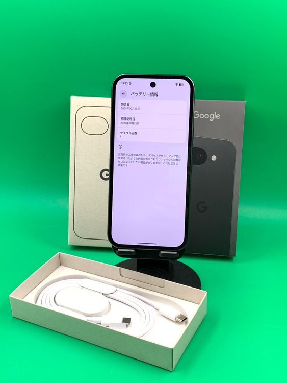 ��̤����Google Pixel 10a 256GB  ��������100% docomo�� H2