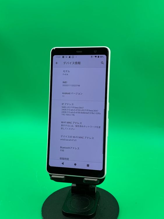  arrows Be4 32GB ۥ磻Ⱥɹ ʰSIM docomo 