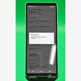 ���� Xperia 10 IV 128GB �ߥ�� ���������ɹ�