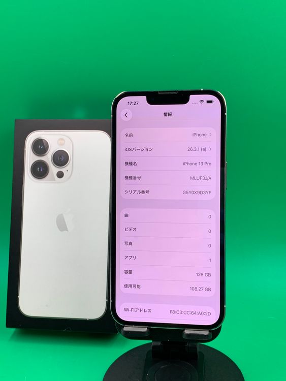 ���������� iPhone 13 Pro 128GB SIM�ե꡼  Softbank ��