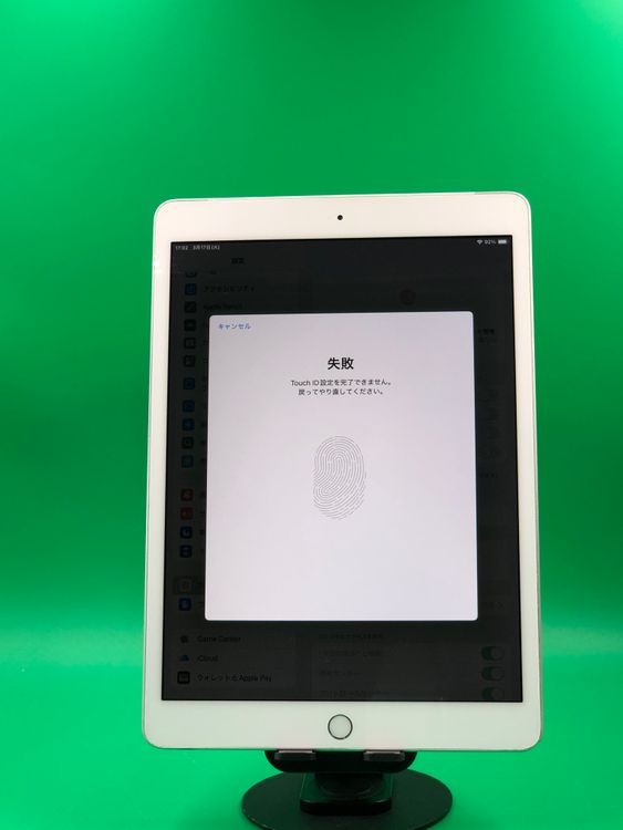 ����� iPad ��7���� Wi-Fi+Cellular 32GB ����С�  KDDI ��