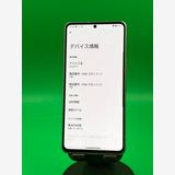 �����礤���� AQUOS R7 256GB ����С� SIM�ե꡼ Softbank ��