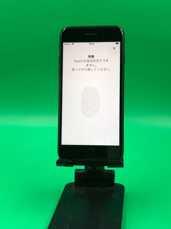���Хåƥ꡼���� iPhone SE ��3���� 256GB �ߥåɥʥ��� SIM�ե꡼