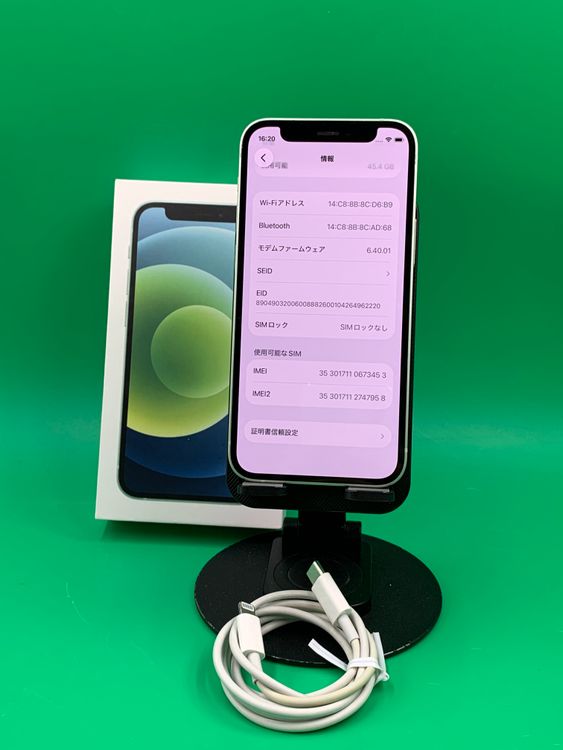 ���Хåƥ꡼���� iPhone 12 Mini 64GB SIM�ե꡼ ��������100%