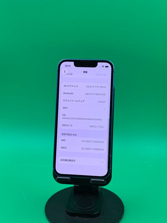 ����� iPhone 13 mini 512GB �֥롼 SIM�ե꡼ ��������100% H2