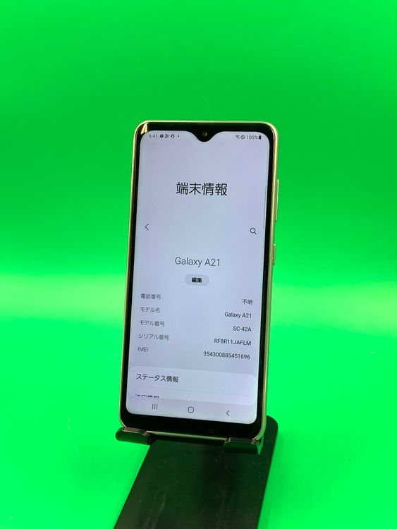 ���Хåƥ꡼���� Galaxy A21 64GB SIM�ե꡼ docomo ��