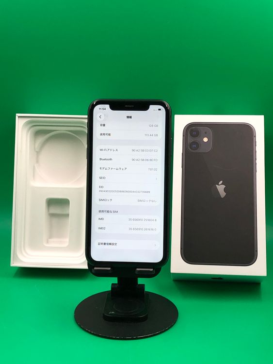 �����礤���� iPhone 11 128GB �֥�å� ��������100% KDDI ��