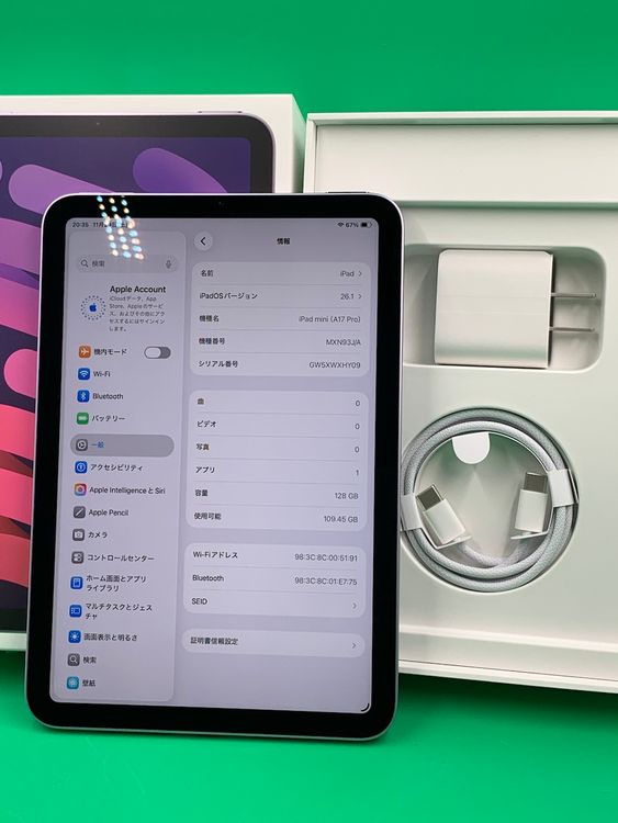 ̤ iPad mini 7 Wi-Fi 128GB ѡץ