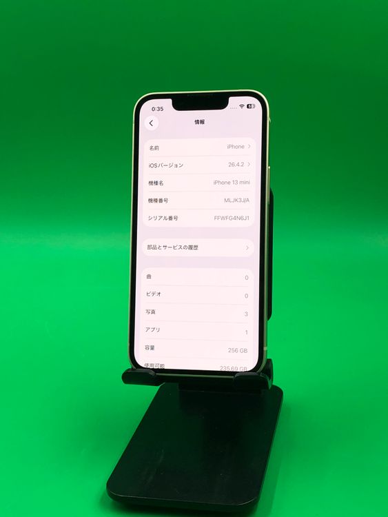 ������ iPhone 13 Mini 256GB SIM�ե꡼ ��������100%  au ��
