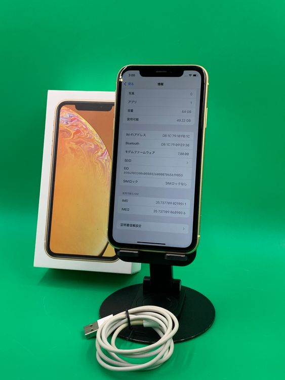 ����� iPhone XR 64GB �������� SIM�ե꡼ �ʰ�SIM�� docomo ��