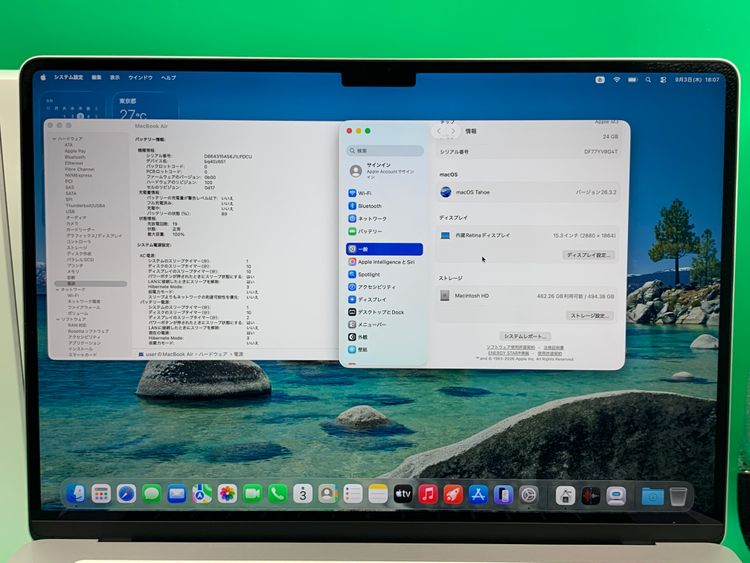 ������Ʊ�͡�����19�� MacBook Air 15����� M3 2024 24GB 512GB