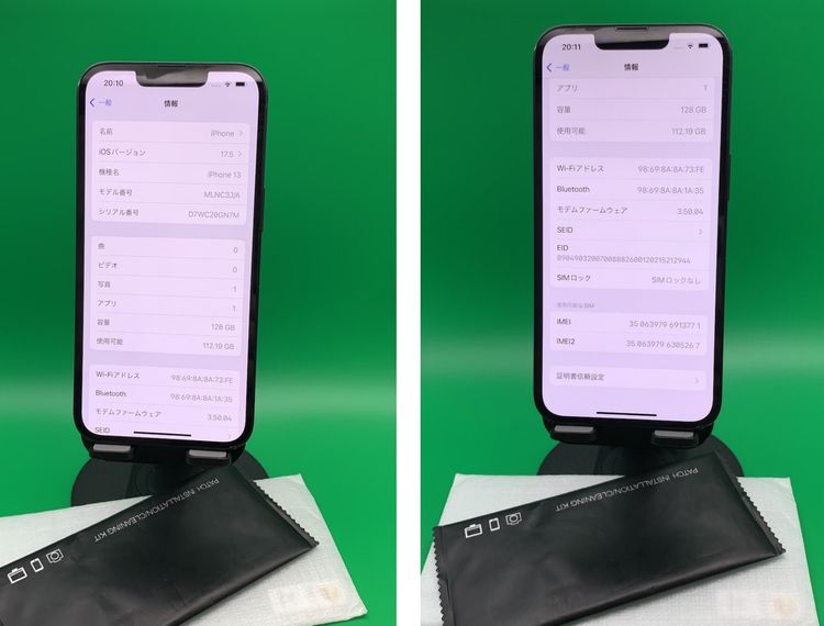 ����� iPhone 13 128GB SIM�ե꡼ ��������90% �ʰ�SIM�� docomo