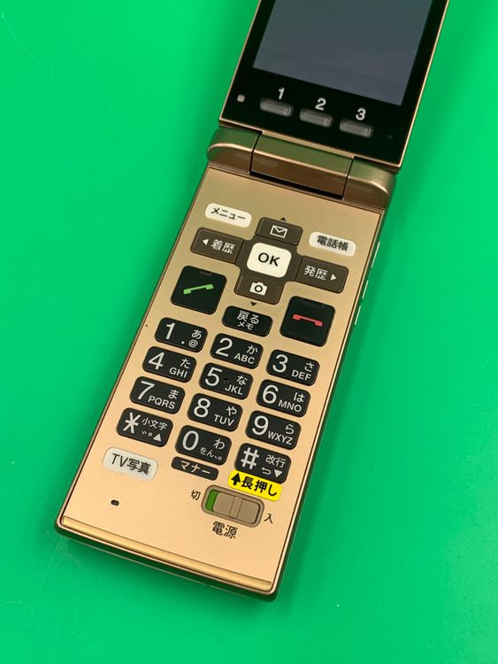 ������ ���󤿤󥱡����� KYF38 8GB �����ѥ󥴡���� KDDI ��