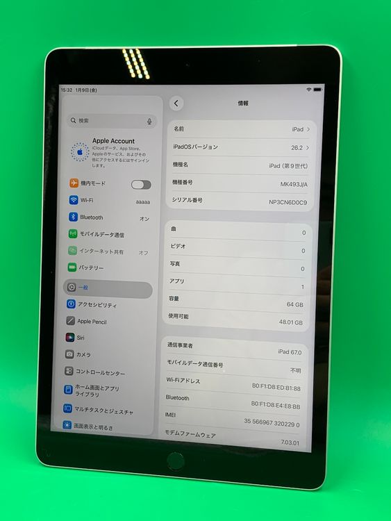 ����� iPad ��9���� Wi-Fi+Cellular 64GB ����С�  KDDI ��