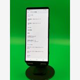 ���������� Xperia 1 IV 256GB �֥�å� SIM�ե꡼ KDDI ��