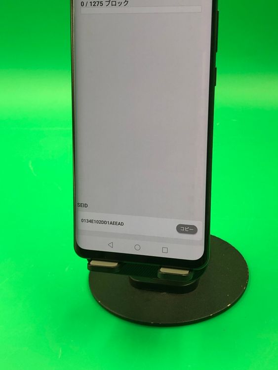 ����� HUAWEI P30 Pro 128GB �֥�å� SIM�ե꡼ docomo ��