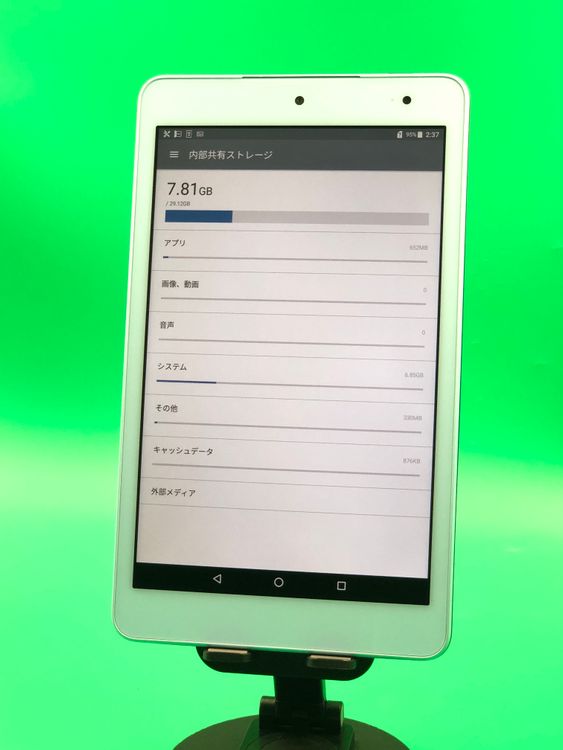 �����礤���� Qua tab QZ8 32GB �֥롼 SIM�ե꡼ au �� KYT32