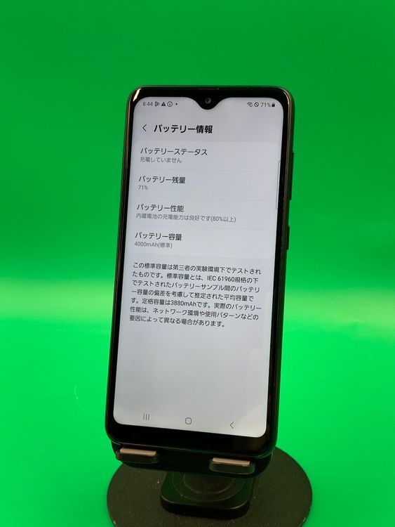  Galaxy A22 5G 64GB ֥å SIMե꡼ docomo 