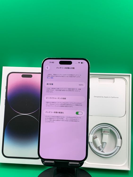 ������ iPhone 14 Pro Max 512GB SIM�ե꡼ ��������100%