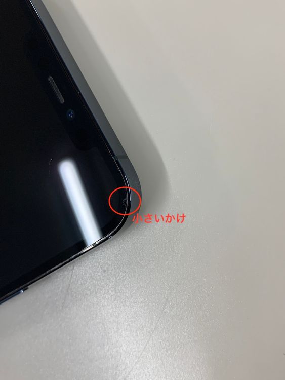 礤 iPhone 12 Pro Max 256GB SIMե꡼ 100%