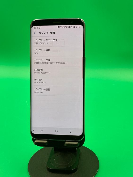 ���Хåƥ꡼���� Galaxy S9 64GB �֥�å� SIM�ե꡼ KDDI ��