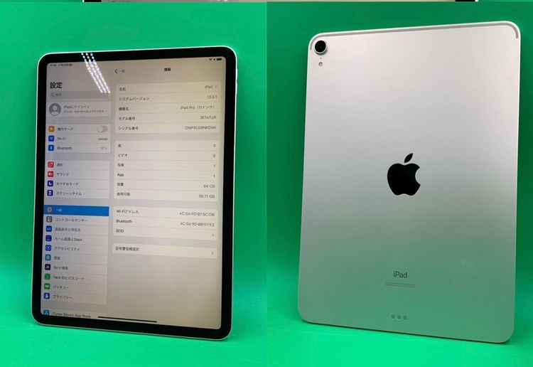  iPad Pro 11  Wi-Fi 64GB С KDDI 