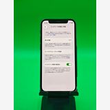 ���վ��ѥͥ뿷�� iPhone 12 mini 128GB �֥�å� SIM�ե꡼ H2