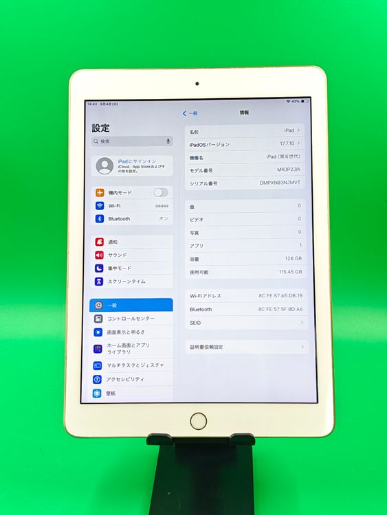 ���Хåƥ꡼���� iPad ��6���� Wi-Fi 128GB ������� SIM�ե꡼