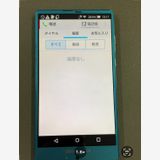 ����� AQUOS ZETA 32GB ���������ɹ� docomo �� SH-01G �֥롼