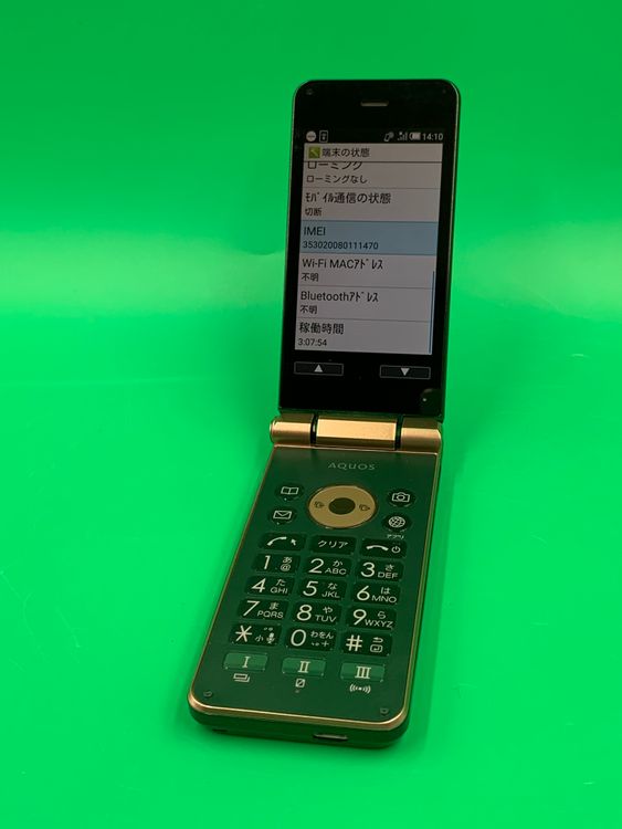 ������ AQUOS K SHF34 8GB ������륰�꡼�� KDDI ��