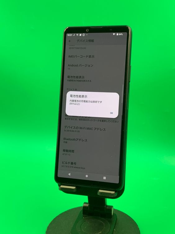 ������ Xperia 10 III 128GB �֥�å� SIM�ե꡼