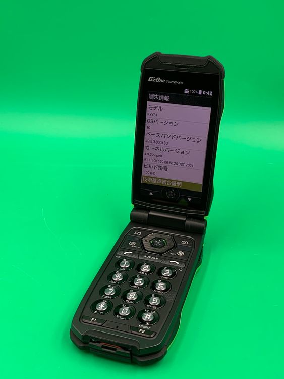  G'zOne TYPE-XX 16GB ꡼ SIMե꡼ KDDI 