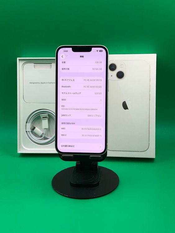 ������ iPhone 13 128GB SIM�ե꡼ ��������100% ��ŷ��Х��� ��