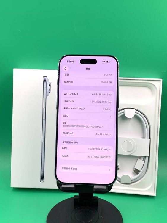 ������Ʊ�� iPhone Air 256GB �������֥롼 SIM�ե꡼