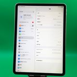 ����� iPad Pro 11����� Wi-Fi 256GB ����С� MTXR2J/A