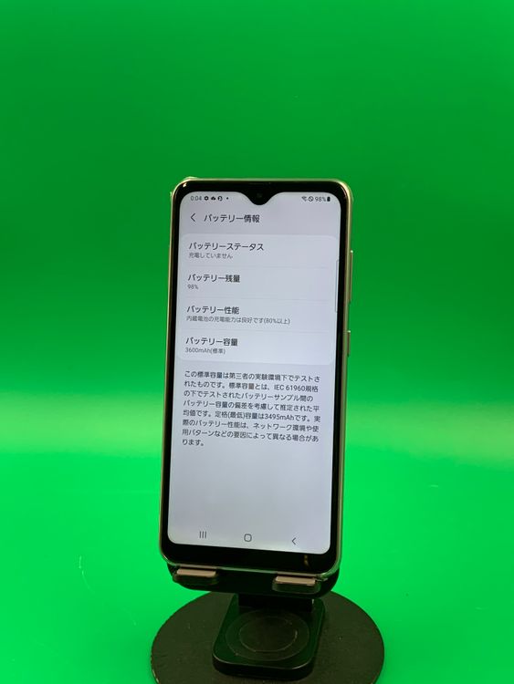 ���Хåƥ꡼���� Galaxy A21 64GB �ۥ磻�� SIM�ե꡼ docomo ��