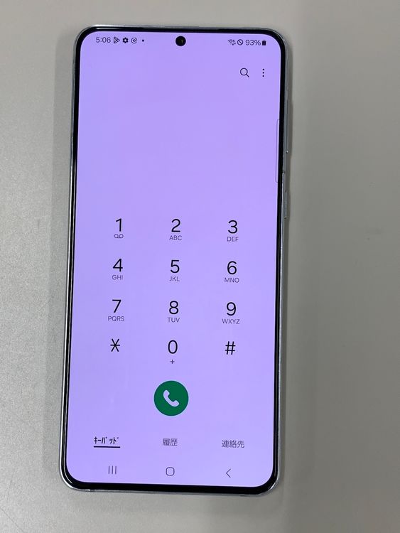  Galaxy S21+ 5G 256GB եȥॷС KDDI 