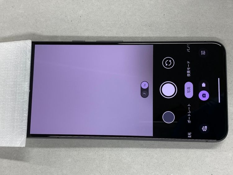 �������� Google Pixel 8 128GB ���֥��ǥ����� SIM�ե꡼